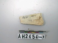 藏品(玉料殘片)的圖片